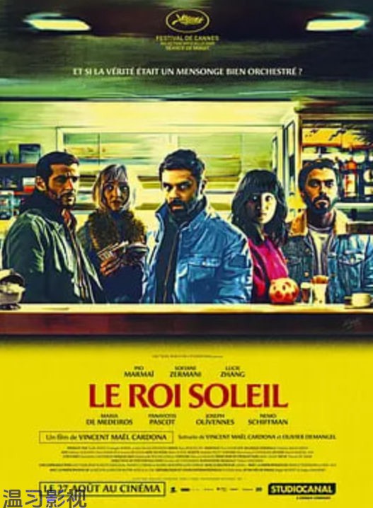 无人知晓